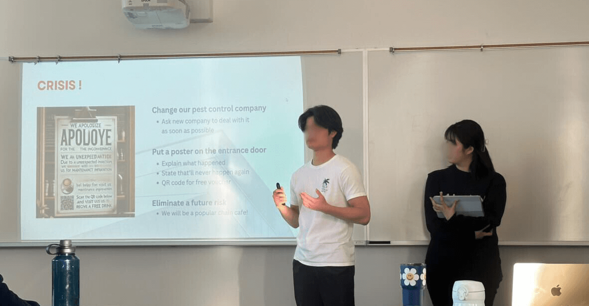 【体験談】大学生の挑戦！ACPビジネス・アドミニストレーション＆デジタル・マーケティング修了証プログラム（学校生活編）